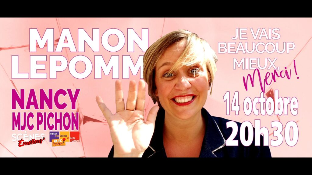 Teaser Manon LePomme